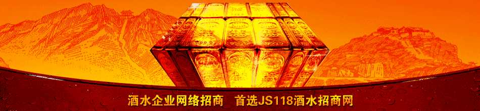 贵州省仁怀市龙承坊酒业有限公司